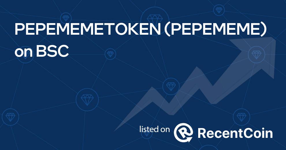 PEPEMEME coin