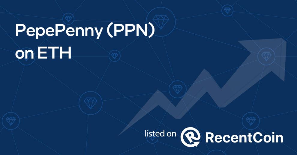 PPN coin