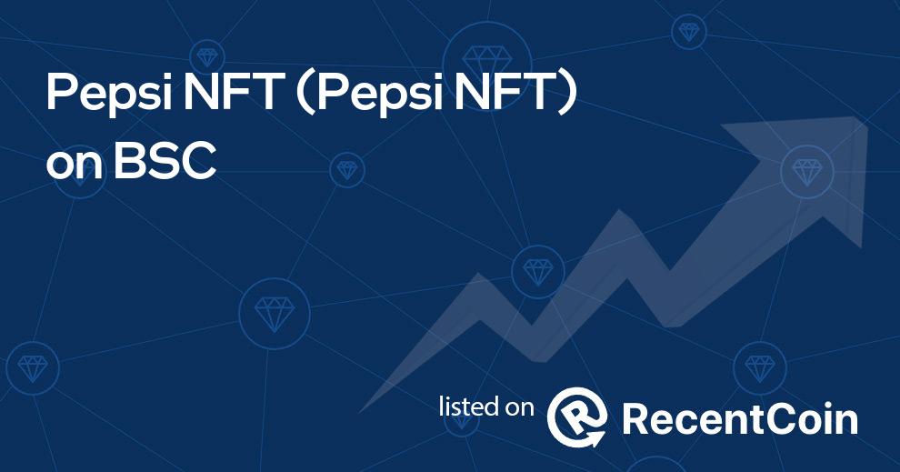 Pepsi NFT coin