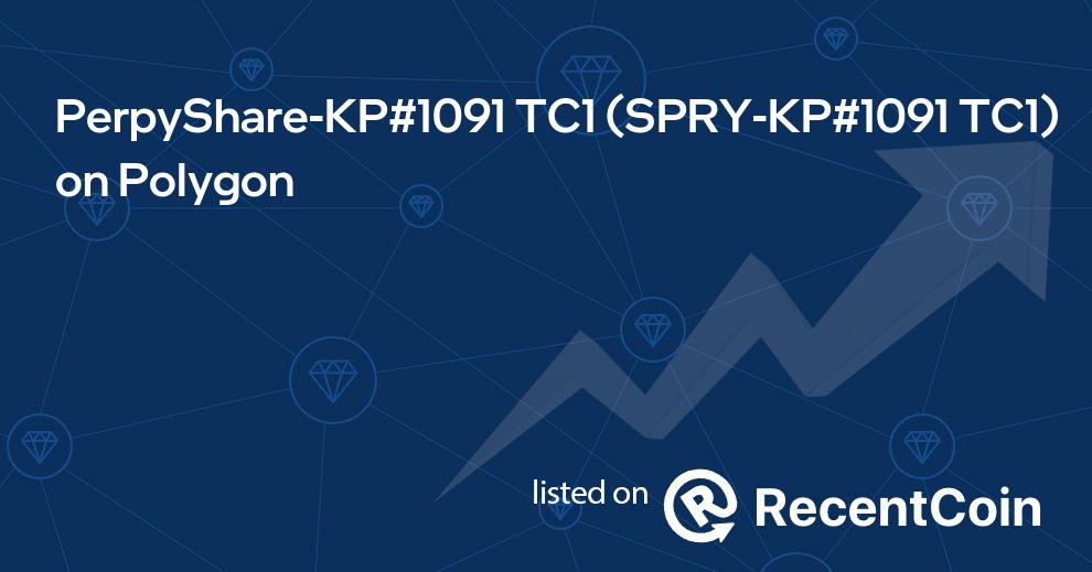 SPRY-KP#1091 TC1 coin