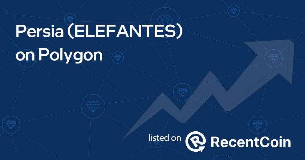 ELEFANTES coin