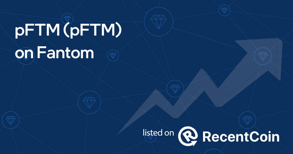 pFTM coin