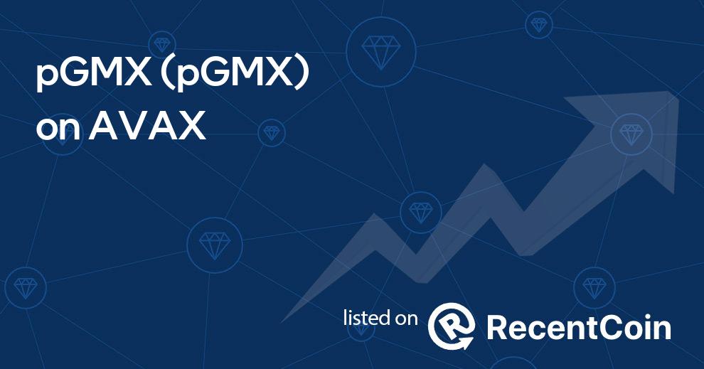 pGMX coin