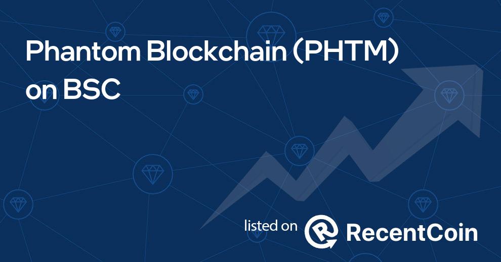 PHTM coin