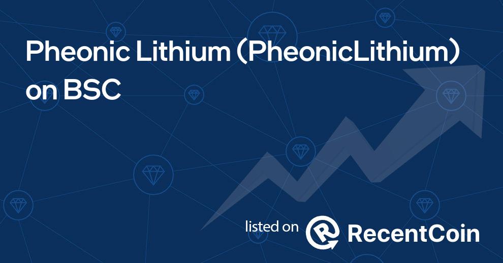 PheonicLithium coin