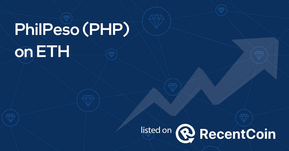 PHP coin