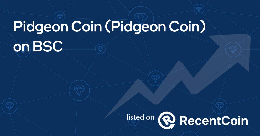 Pidgeon Coin coin