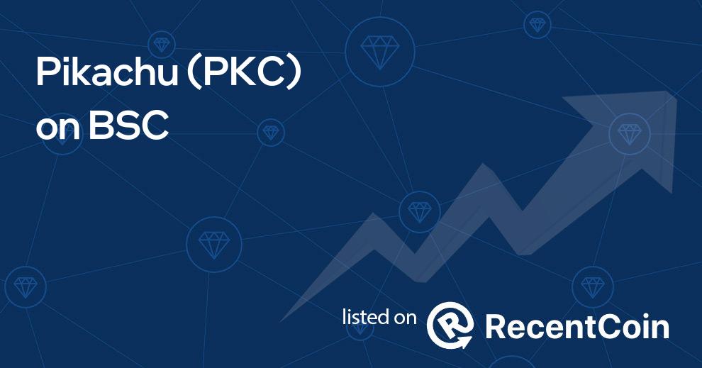 PKC coin