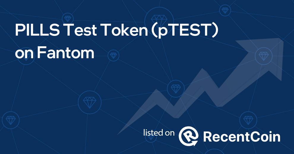 pTEST coin