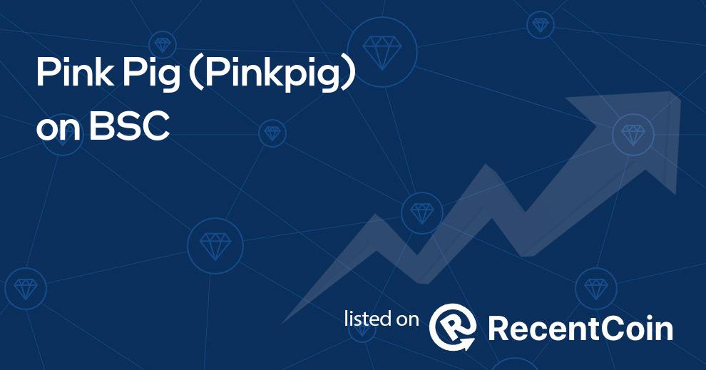 Pinkpig coin