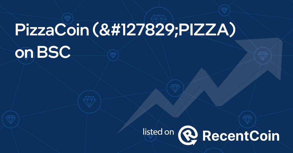 🍕PIZZA coin
