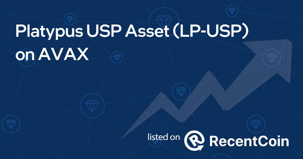 LP-USP coin