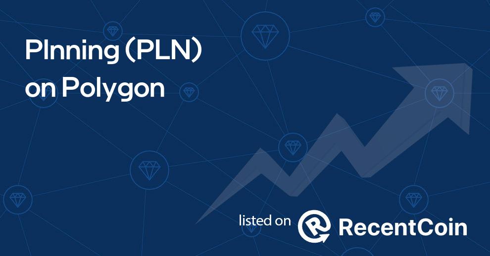 PLN coin