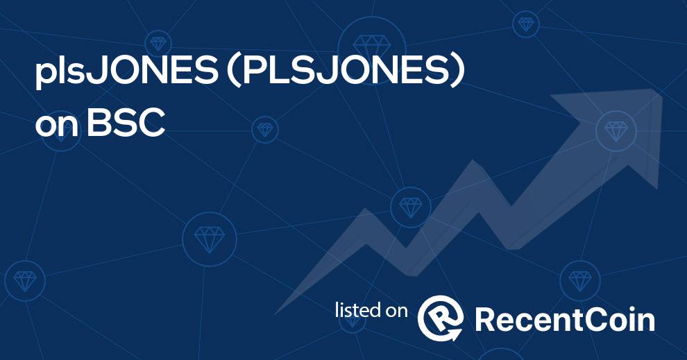 PLSJONES coin