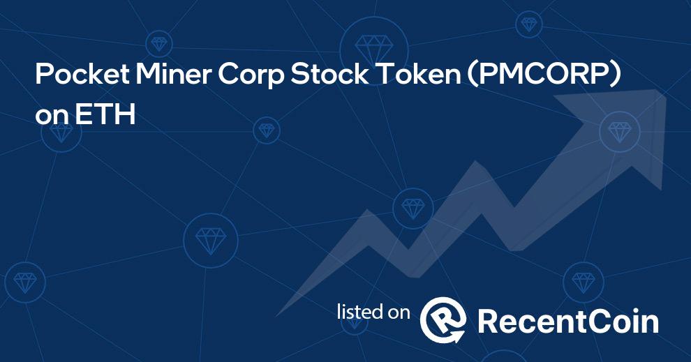 PMCORP coin