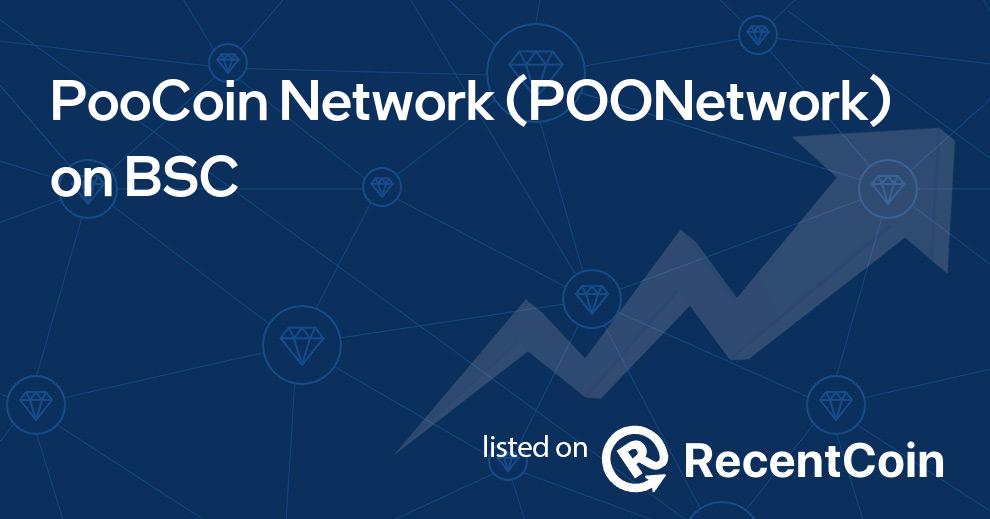 POONetwork coin
