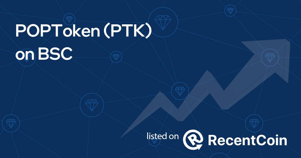 PTK coin