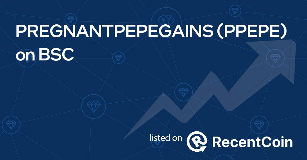 PPEPE coin