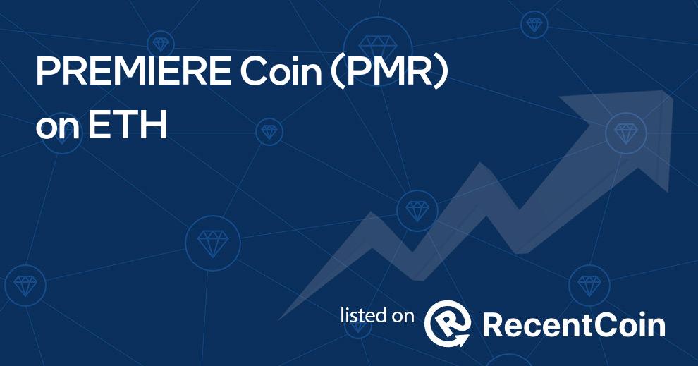 PMR coin
