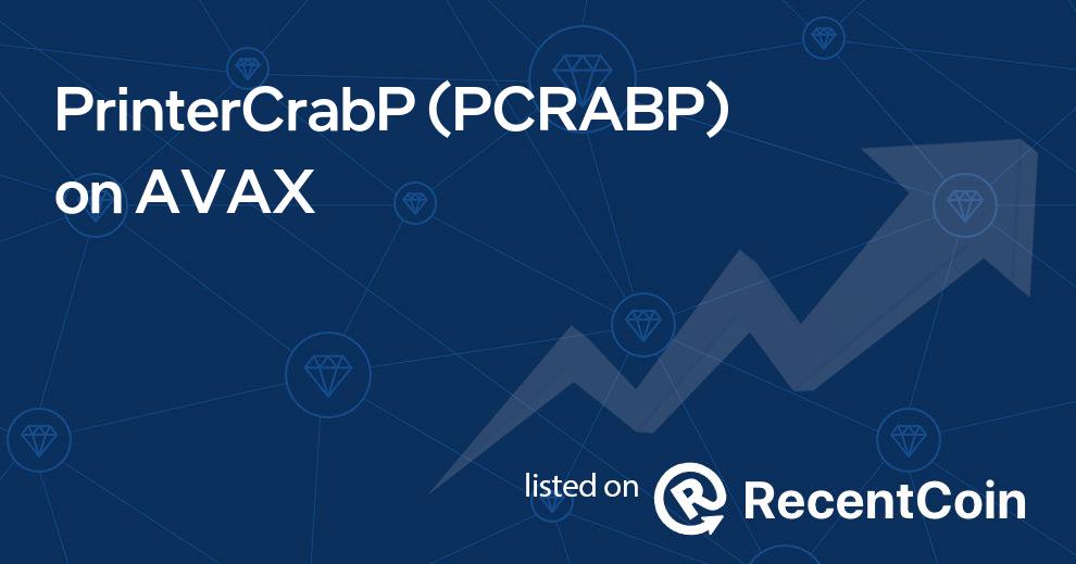 PCRABP coin