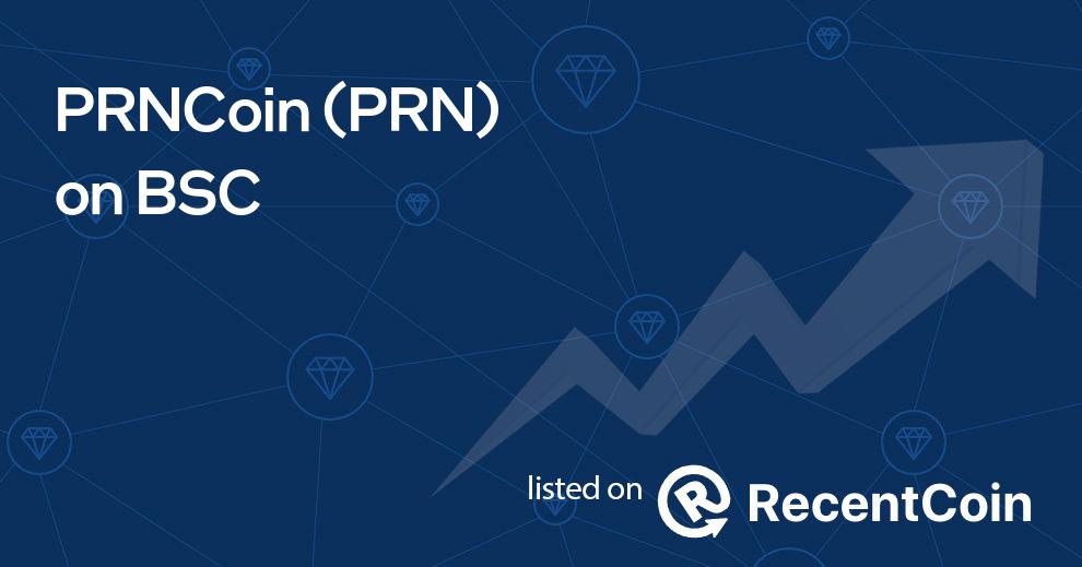 PRN coin