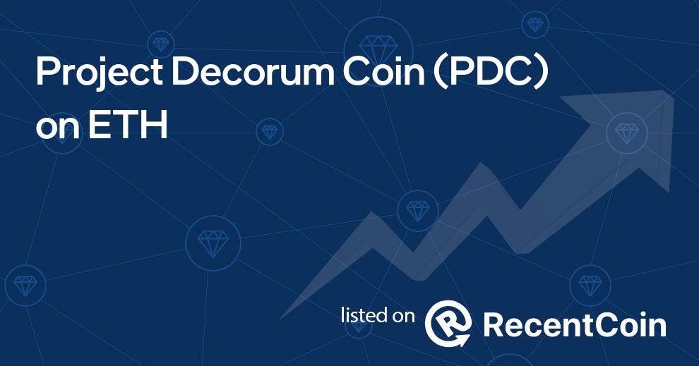 PDC coin