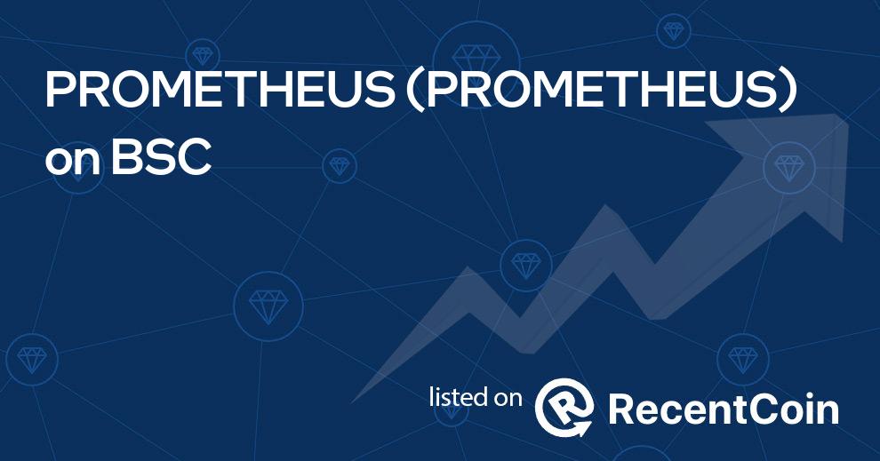 PROMETHEUS coin