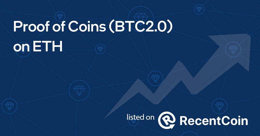 BTC2.0 coin