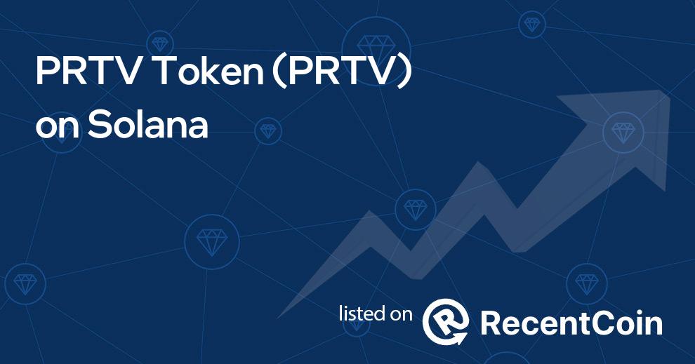 PRTV coin