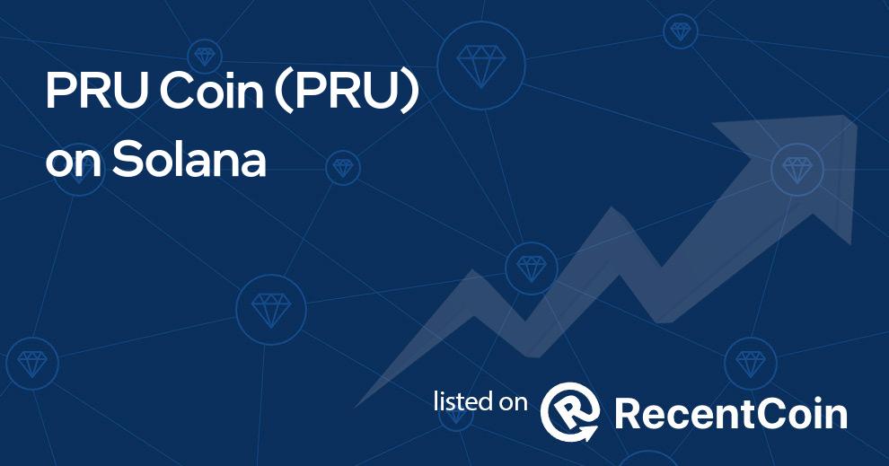 PRU coin