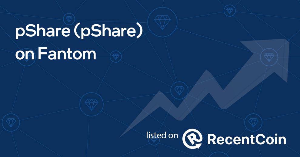 pShare coin