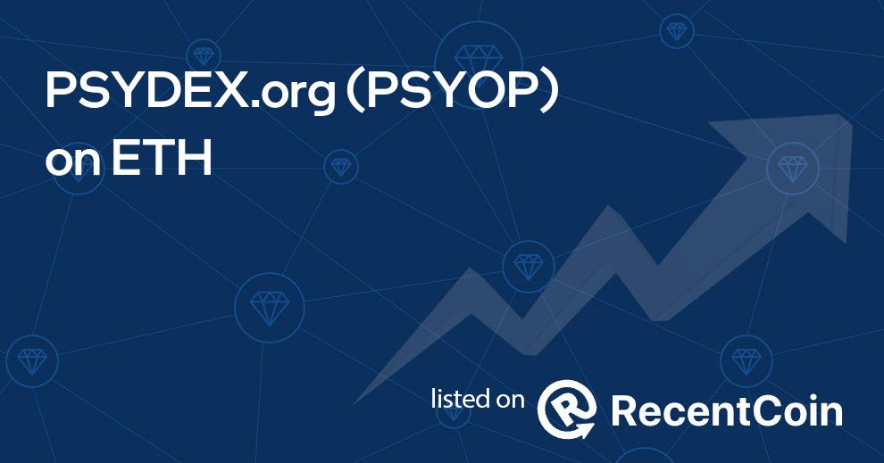 PSYOP coin