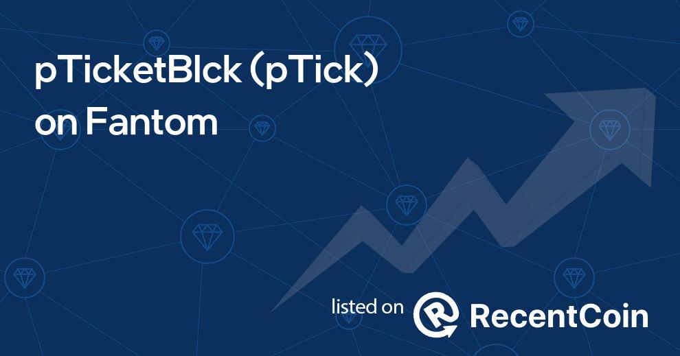 pTick coin