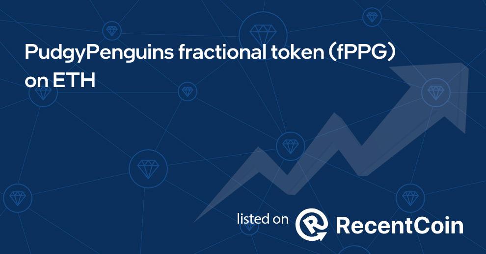 fPPG coin