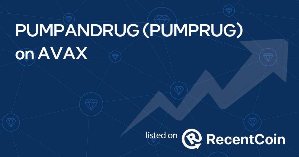 PUMPRUG coin