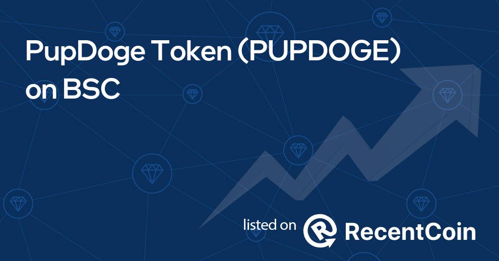 PUPDOGE coin