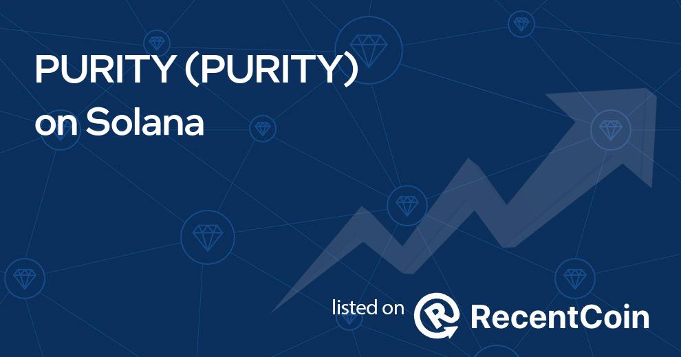 PURITY coin