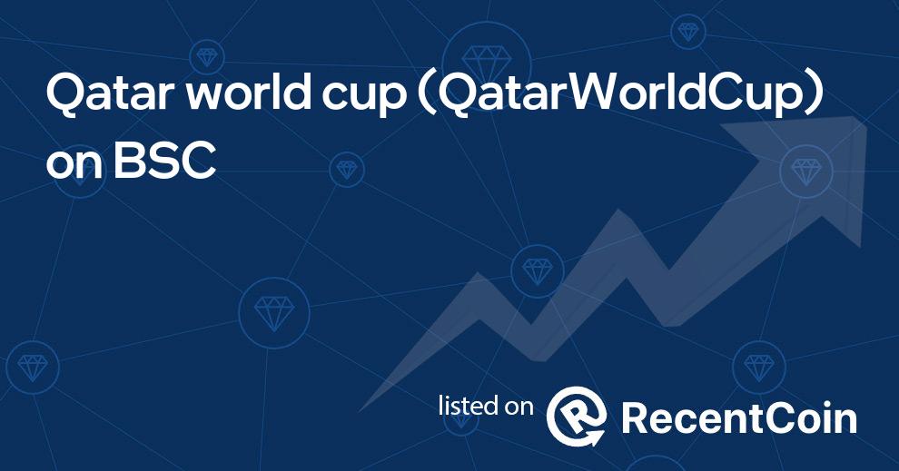QatarWorldCup coin