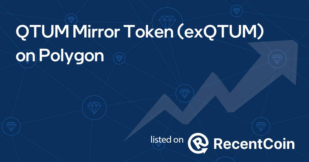 exQTUM coin