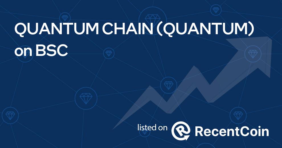 QUANTUM coin