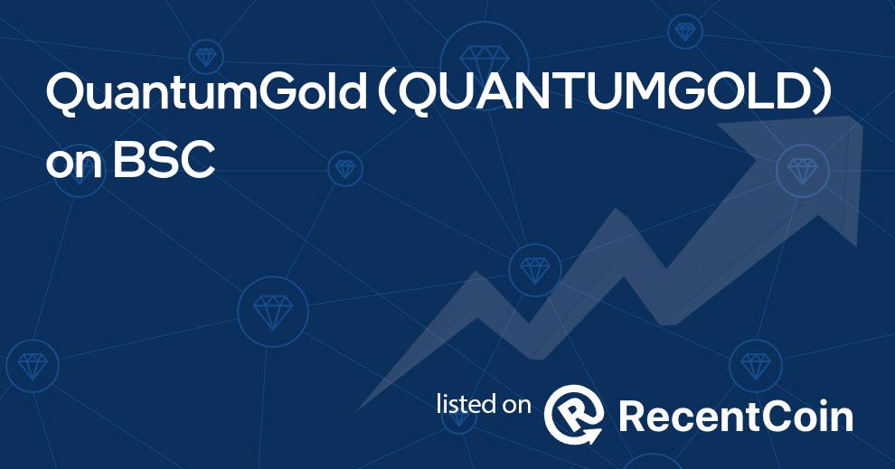 QUANTUMGOLD coin