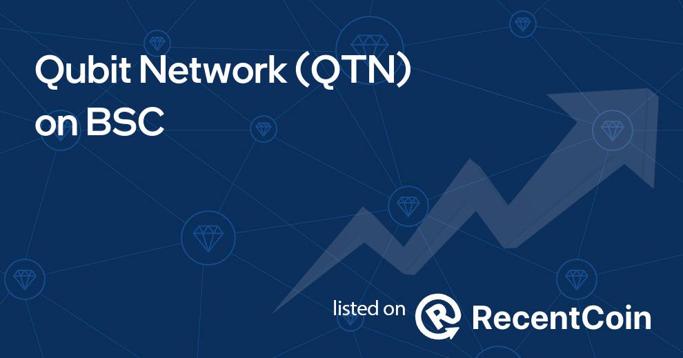 QTN coin