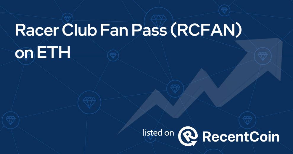 RCFAN coin