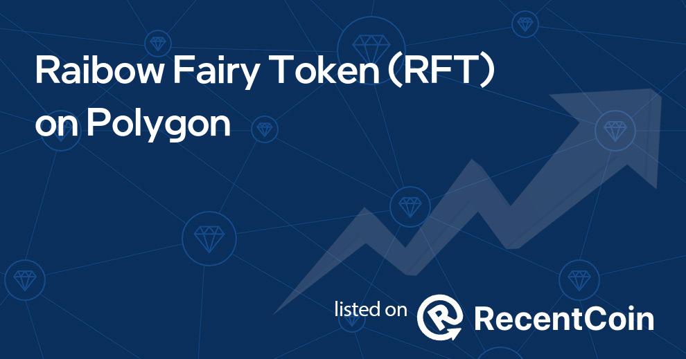 RFT coin