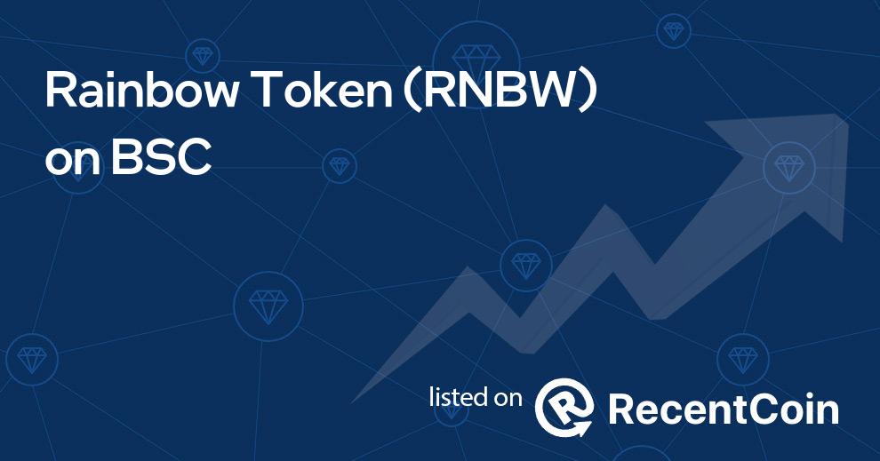 RNBW coin