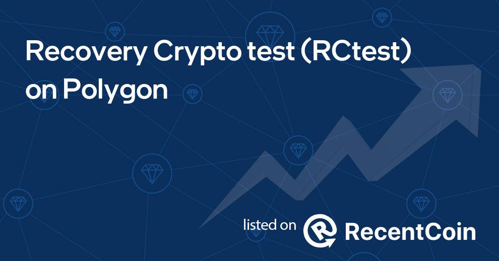 RCtest coin