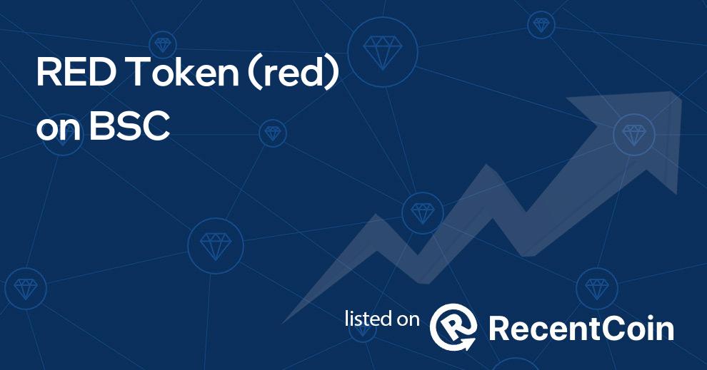 red coin