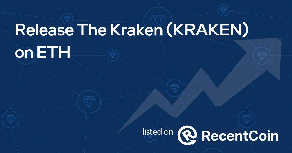 KRAKEN coin