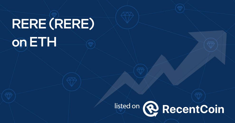 RERE coin