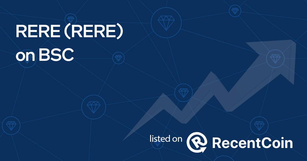 RERE coin